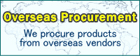 Overseas Procurement