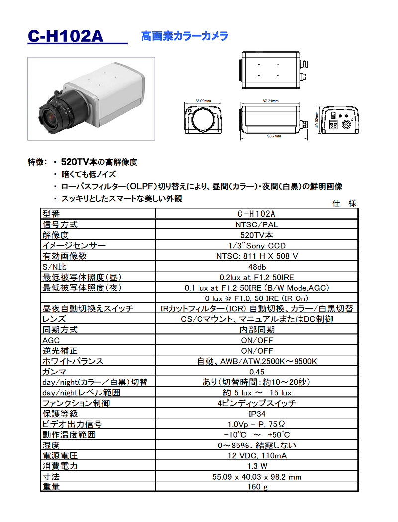 C-H102A J^O