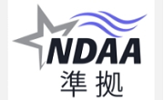 NDAA