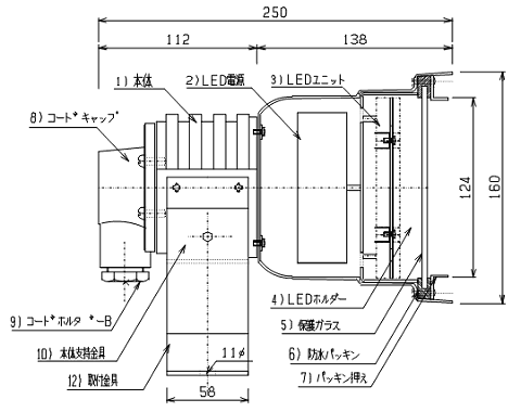 UILS-9888ML / UILS-9888NL