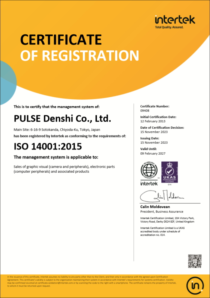 ISO 14001