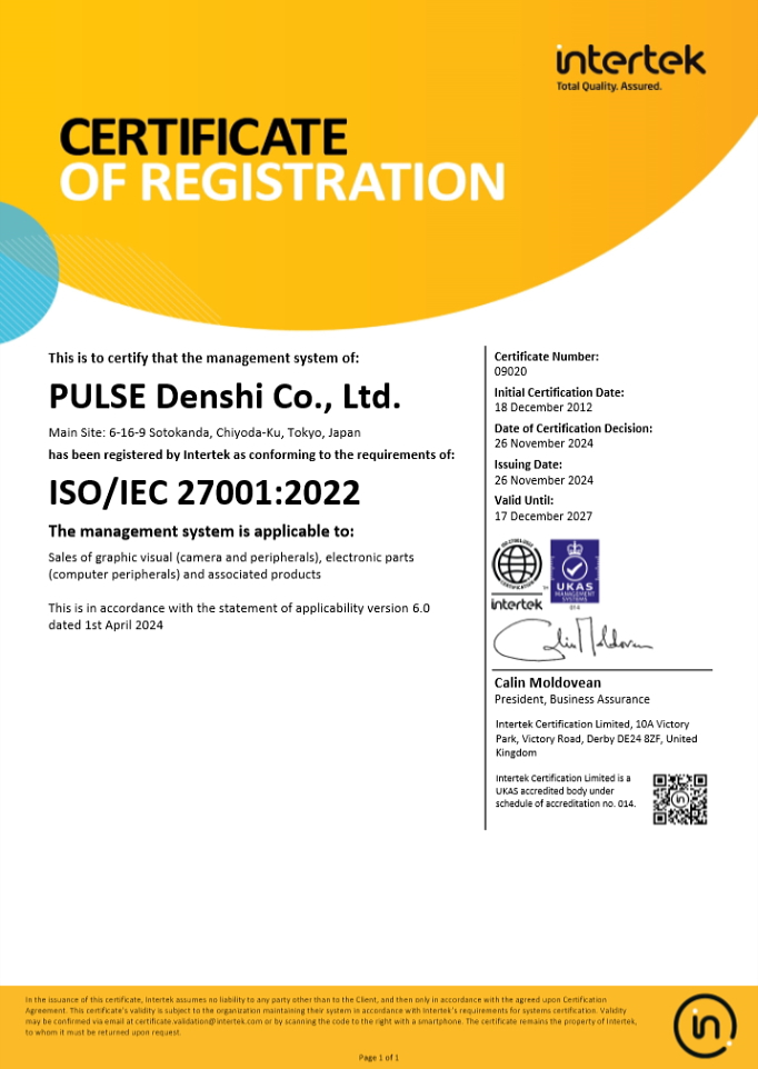 ISO 27001